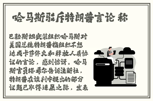 男生把坤坤放在女生的坤坤免费合集