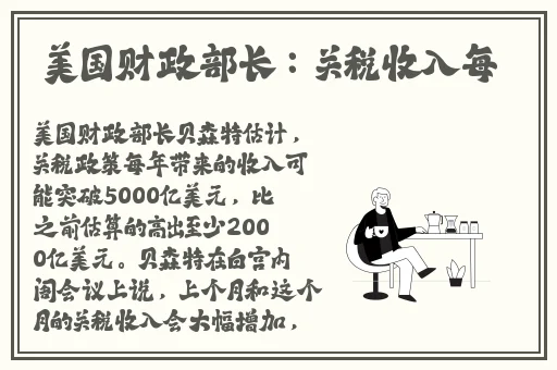一边面膜一边燥的视频